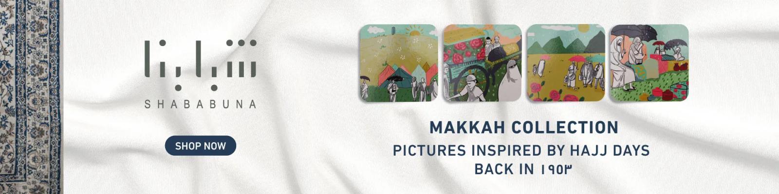 Hajj Hero Banner Makkah Web-new-media