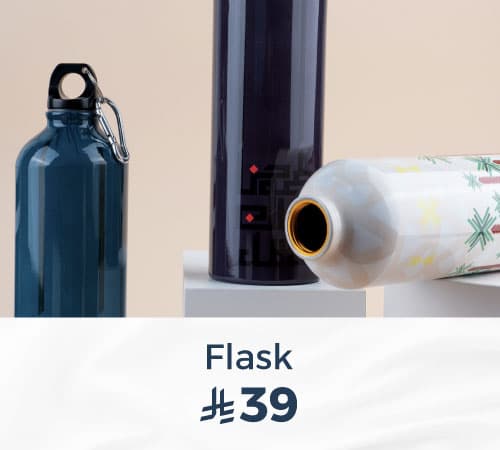 Hajj 2026 shababuna x hnak water flask web-new-media