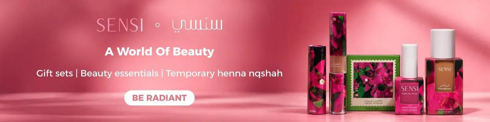 sensi bundle eid2026 Web 