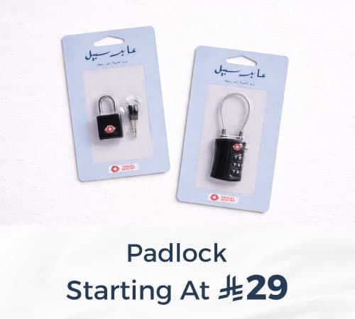 Hajj 2026 aabir sabil padlock web-new-media