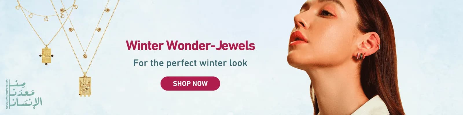 Min winter web-new-media