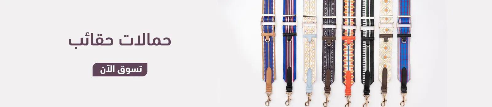 1-mishkat-wide-3-web