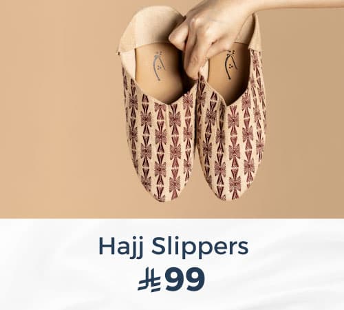 Hajj 2026 mishkat slippers web-new-media