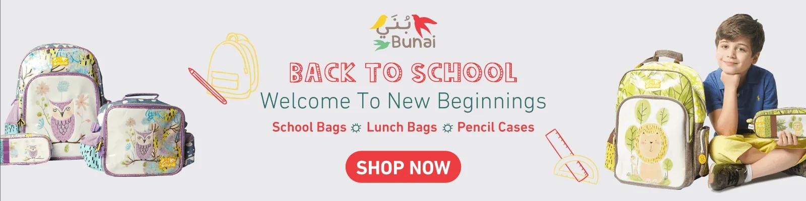 Bunai Back To School Full Collection Web