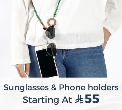 Hajj 2026 mma sunglasses holder web-new-media