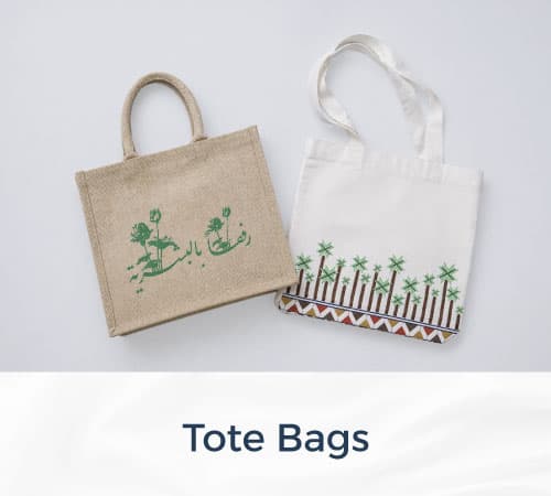 Hajj 2026 shababuna x hnak tote bags web-new-media