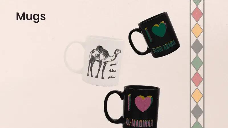 Souvenir Mug -Nov 24 web-new-media