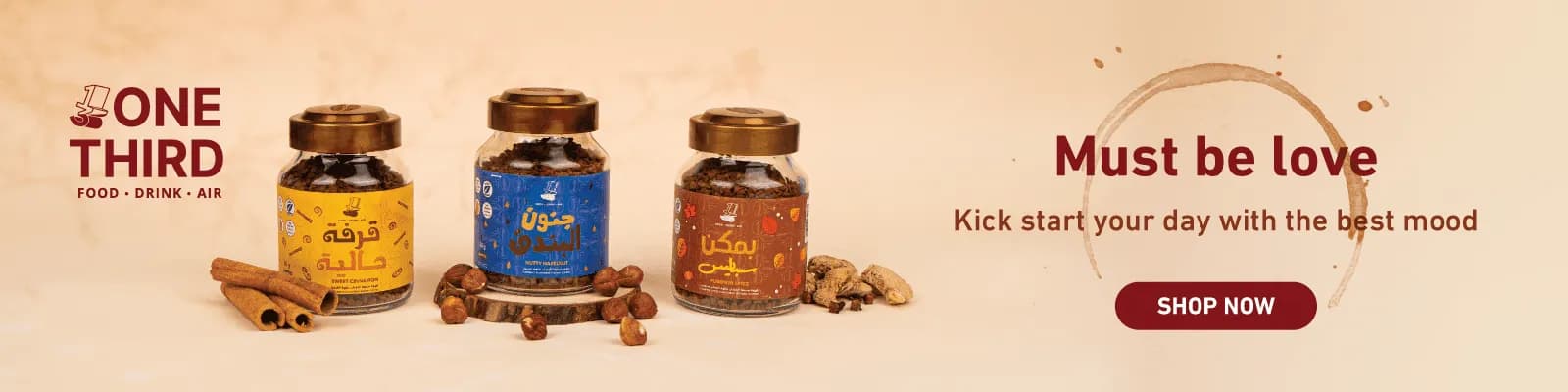 One Third Coffee web-new-media