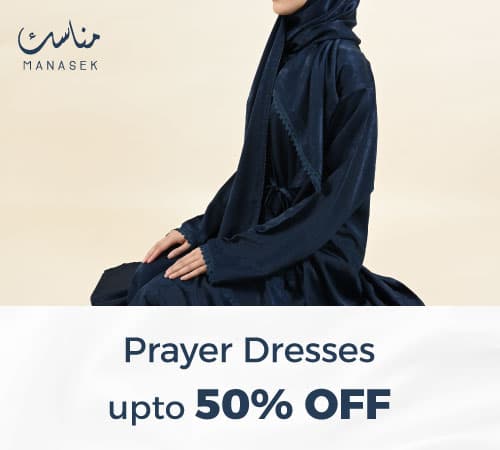 Hajj 2026 manasek prayer dresses web-new-media