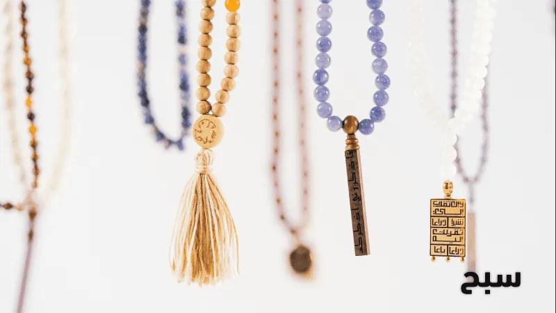 Subha winter Web-new-media