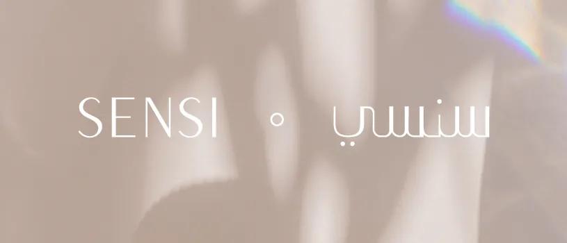 SENSI brand page web