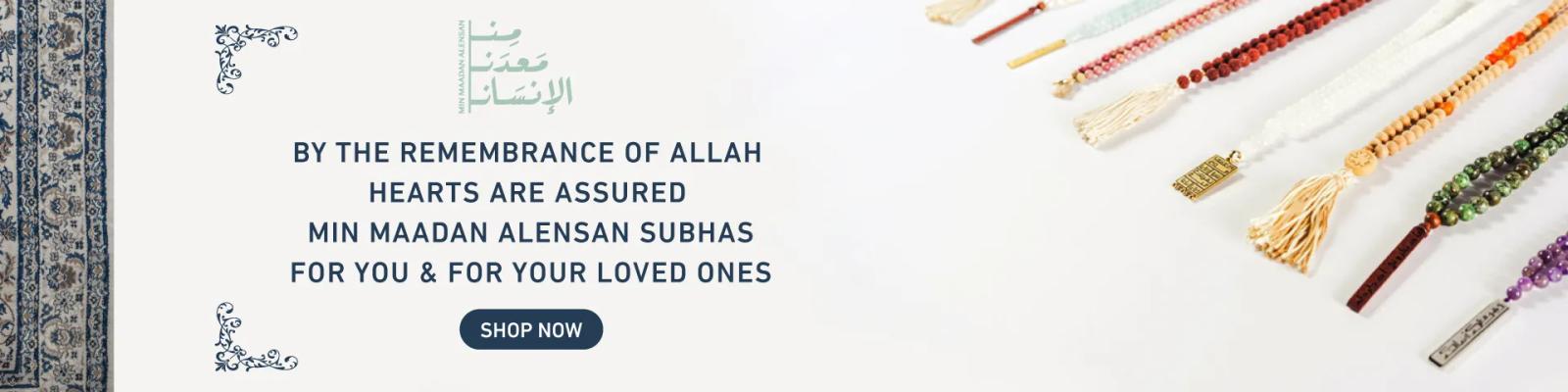 Hajj Subha Hero Banner Web