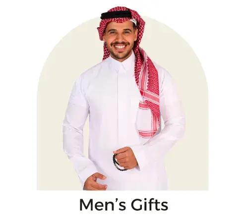 Eid 2026 - 3 block (men's gift) - website-new-media