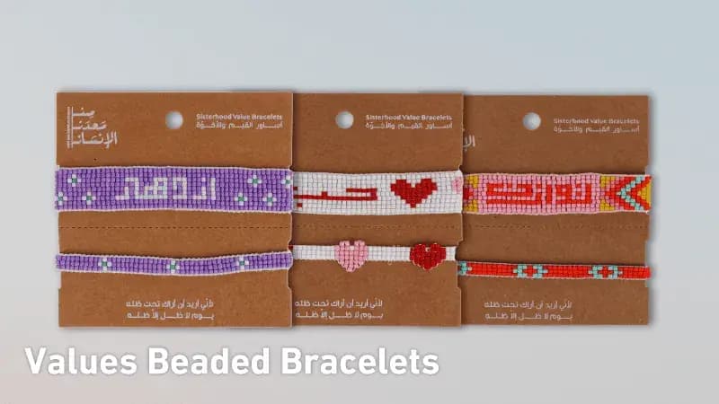 values beaded winter Web-new-media