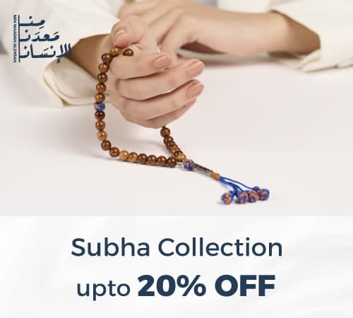 Hajj 2026 mma subha web-new-media