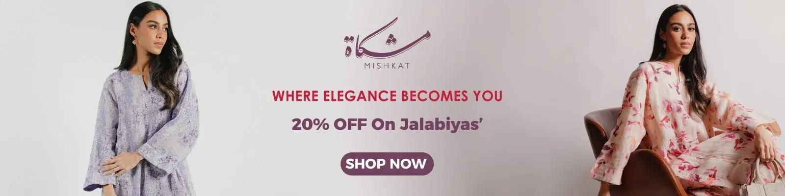 mishkat jalabiya eid 2026 web-new-media