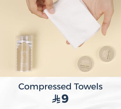 hajj 2026 manasek compressed towels web -new-media
