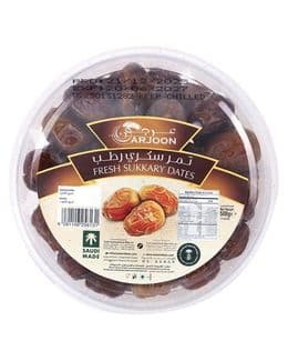Arjoon Sukkary Rutab Dates 500 g