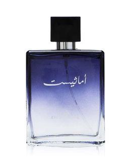 جاد عطر أماثيست او دو تواليت - 100 مل