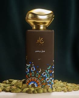 Jad Cardamom Amber EDP