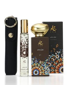 جاد مجموعة الهيل والعنبر- 3 قطع