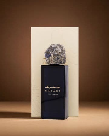 جاد عطر حجري الحكمة او دو برفيوم - 100 مل