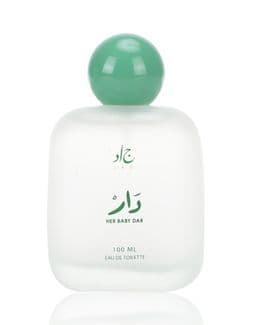 JAD PERFUME HER BABY DAR EDT (G) 100ML