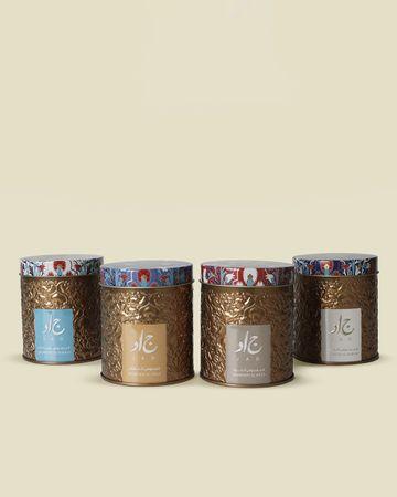 جاد بخور مبسوس مجموعة الهدايا