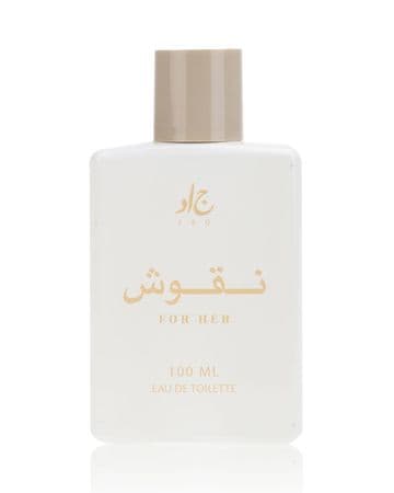 Jad Naqoosh EDT