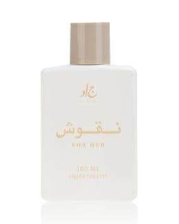 جاد عطر نقش أو دو تواليت