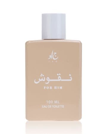 جاد عطر نقش أو دو تواليت