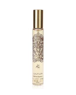 جاد عطر خلاصة الزعفران من مجموعة خلاصة الأرابيسك او دو برفيوم - 30 مل