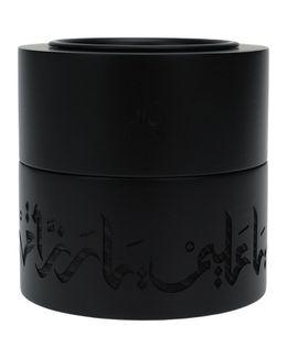 جاد مبخرة من الخشب -  KY001