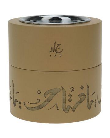 Jad Wooden Incense Burner