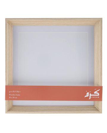 Karam Wooden Frame