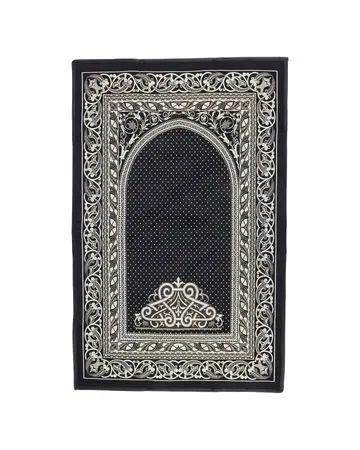 مناسك سجادة صلاة مع حقيبة