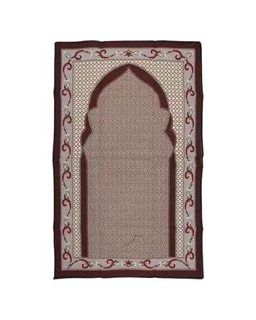 مناسك سجادة صلاة آرتش مع حقيبة