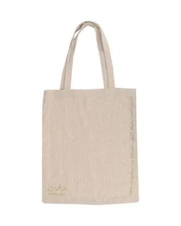 مناسك حقيبة توت بيج