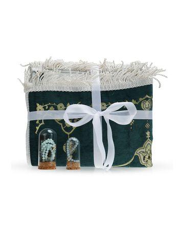 مناسك مجموعة هدايا سكينة وتذكر