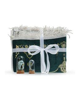 مجموعة هدايا السكينة والذِكر