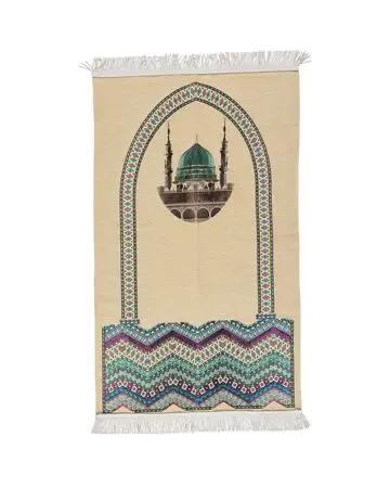 مناسك سجادة صلاة المدينة