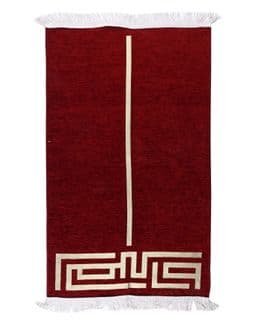 Manasek Prayer Mat (Brown)