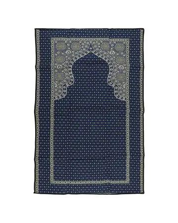 مناسك سجادة صلاة مع حقيبة