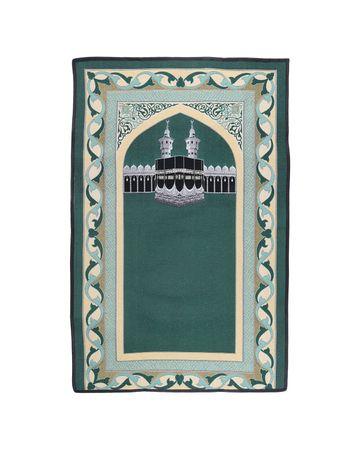 مناسك سجادة صلاة مع حقيبة