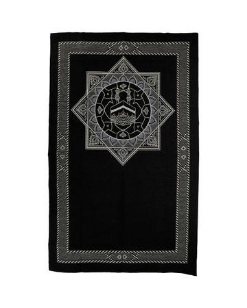 مناسك سجادة صلاة مع حقيبة