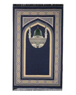 مناسك سجادة صلاة مع حقيبة مربعة  - أزرق
