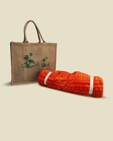 Golden Sands Gift Set