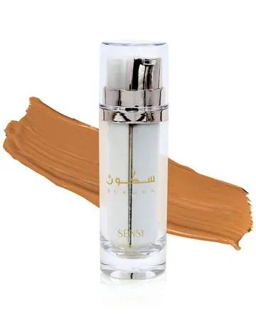 سينسي بلاشر سكون