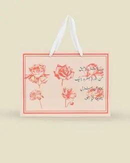 Shababuna Jasmine Medium Gift Bag