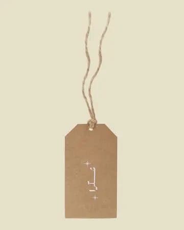 Shababuna Kraft Thank You Gift Tag